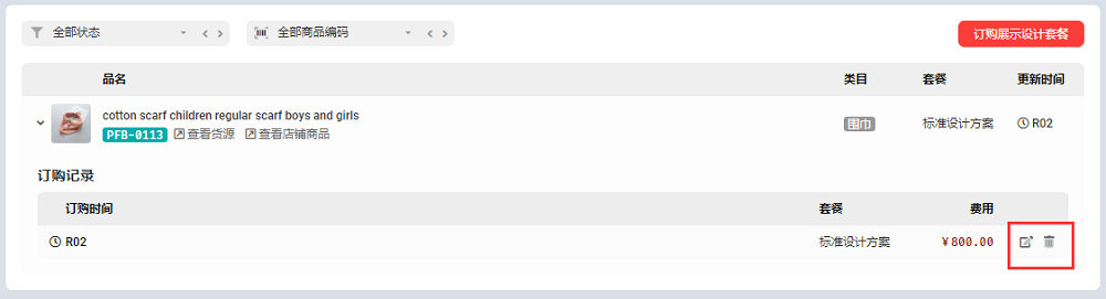 11.png